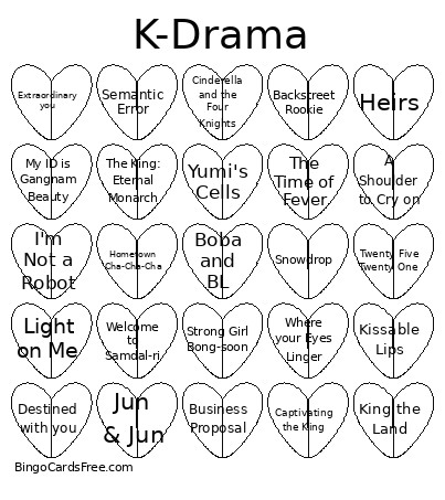 K-Drama 1 Bingo Card