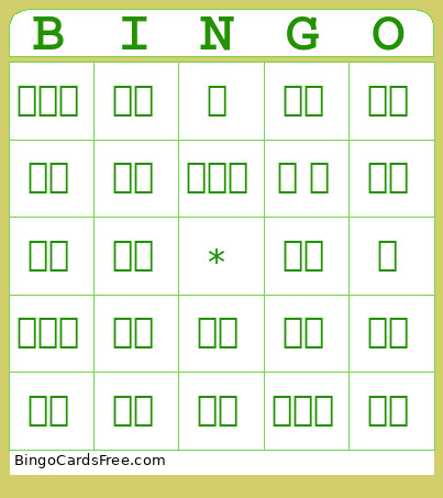 Korean Talking Club Bingo Card