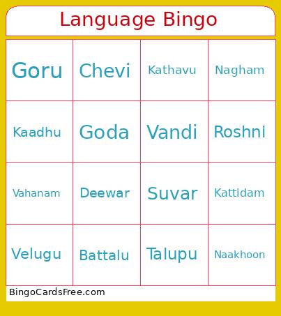 Language Bingo