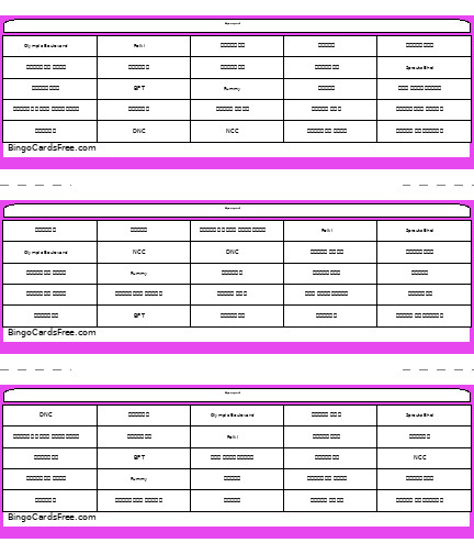 Leena Birthday Housie Bingo Card