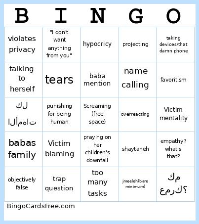 Mama bingo
