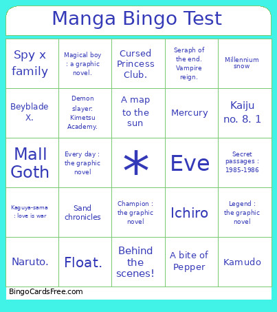Manga Test Bingo Card