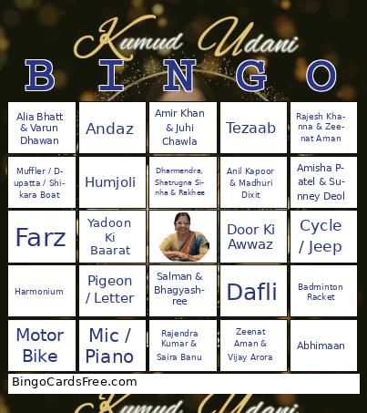 MASHUP BINGO