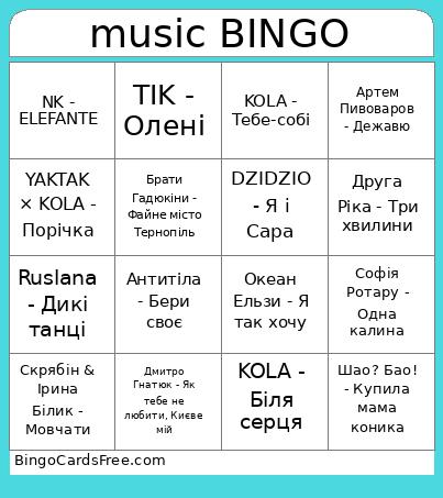 MB 2 ua (4x4) Bingo