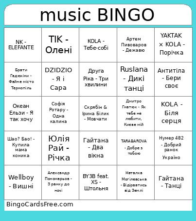 MB 2 ua (5x5) Bingo