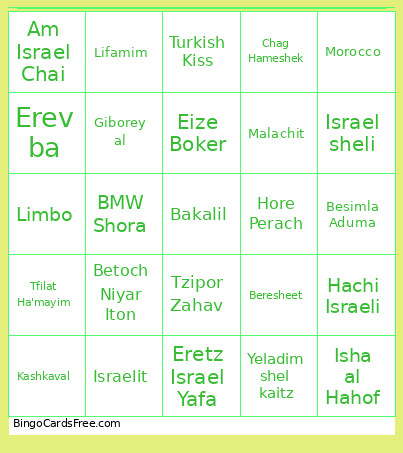 Mh2026 Bingo Card