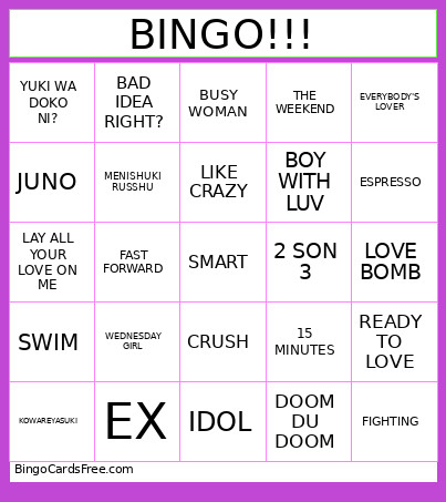 Mi Super Especial Bingo Card
