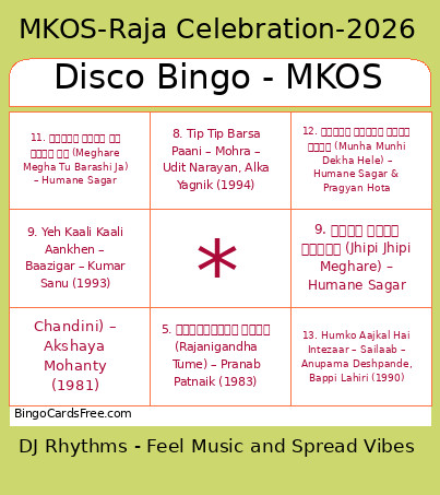 MK Odia - Raja Festival-2026 Bingo Card