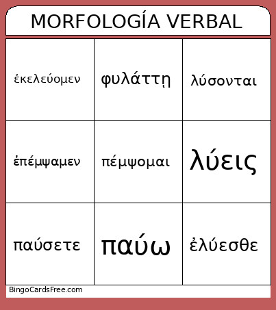 MORFOLOGÍA VERBAL Bingo Card