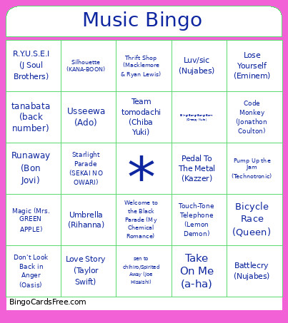 Music Bingo Card