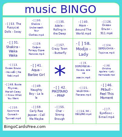 Music Bingo Card