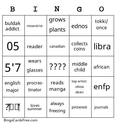 nahni Bingo