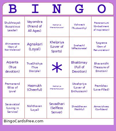 Nemiji Bingo Card
