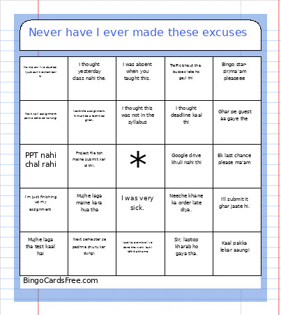 Never Have I Ever Made These Excuses Bingo Card