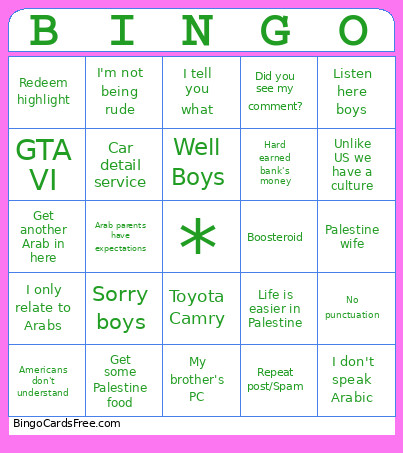 Omar Bingo Card