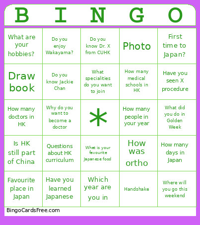 On999 Bingo Card