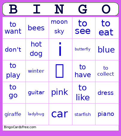 Oral Review 6 Bingo Card