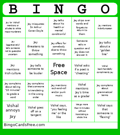 Ovid Class Bingo Card