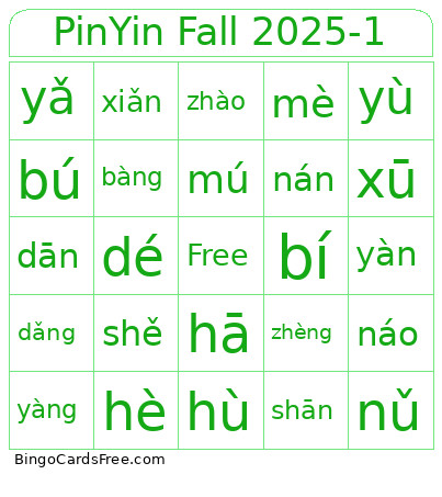 PinYin Fall 2025-1 Bingo Card