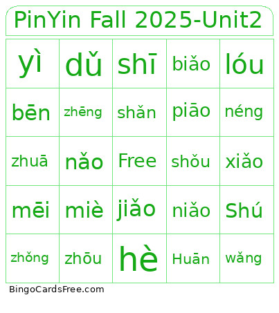 PinYin Fall 2025-Unit2 Bingo Card