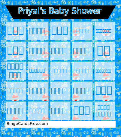 Priyal's Baby Shower Bingo Card 4