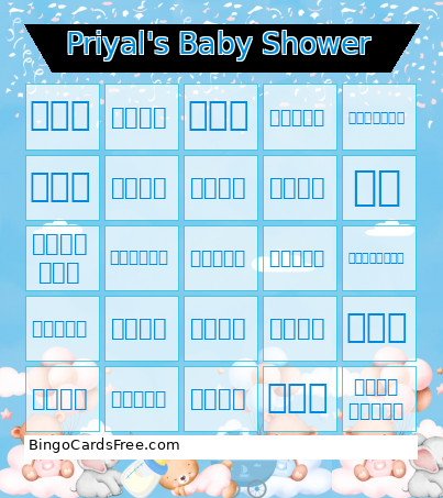 Priyal's Baby Shower Bingo Card 3