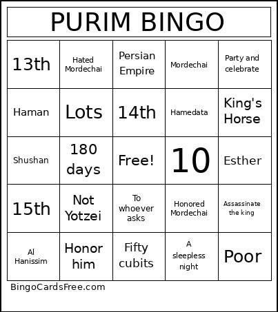 PURIM Bingo Card