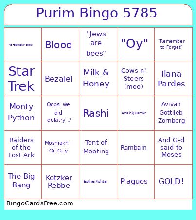 Purim Bingo 5785