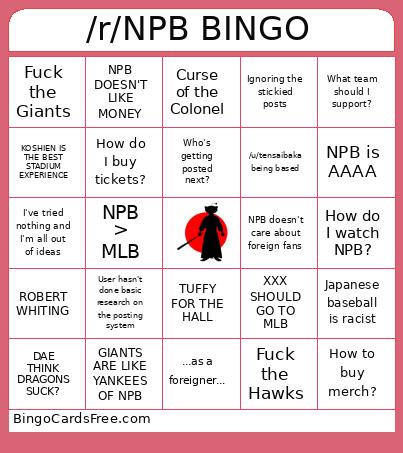 /r/NPB Bingo Card