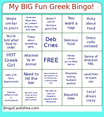 Rogers 2025 BIG Fun Greek Bingo!