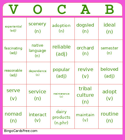 S3 - VOCAB Bingo Card