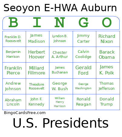 Seoyon E-HWA Bingo Card