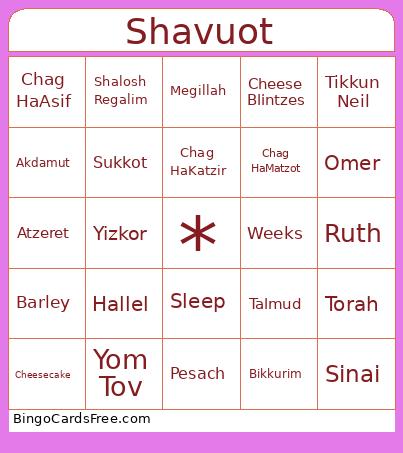 Shavuot Bingo