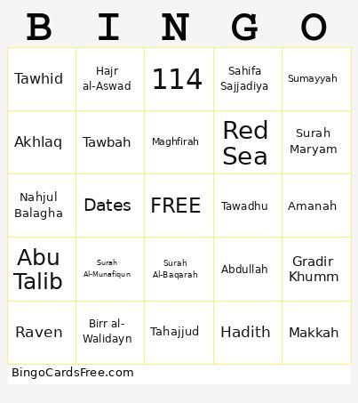 Shia Bingo