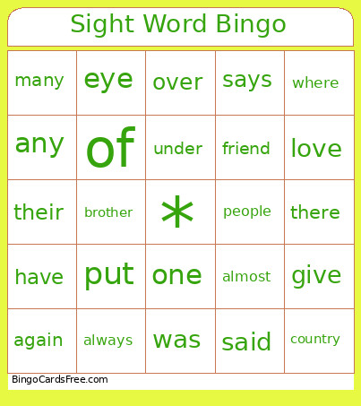 Sight Word Bingo Card