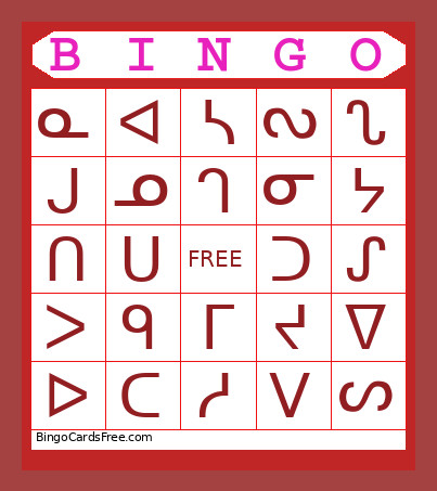 Slingo Bingo Card