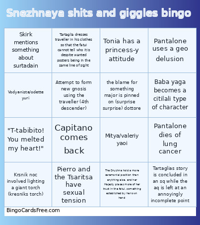 Snezhnaya Shits And Giggles Bingo Card