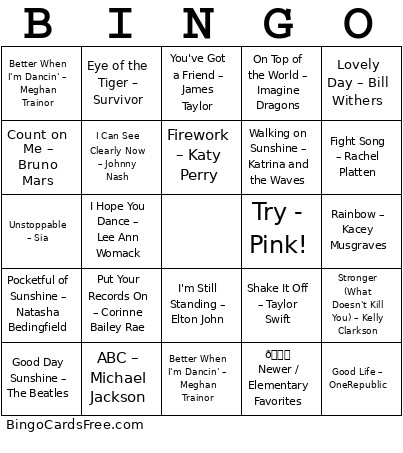 Solo Artists Bingo Card