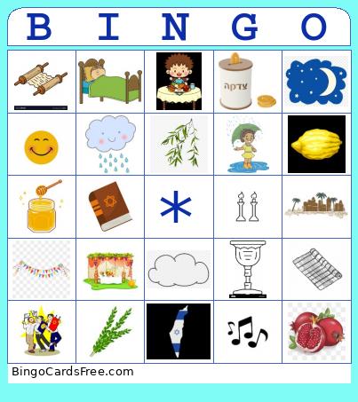 sukkot Bingo