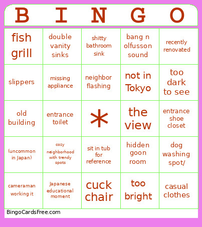 Tokyoportfolio Bingo Card