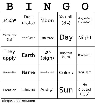 Totoxx Bingo