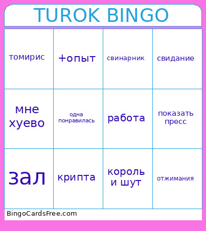 TUROK Bingo Card
