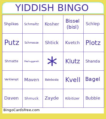 Yiddish Bingo Card