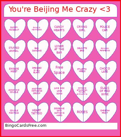 You're Beijing Me Crazy <3 Bingo Card
